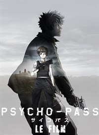 Psycho-Pass le film