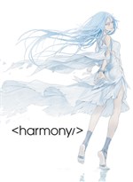 Buy Project Itoh Harmony Microsoft Store En Nz