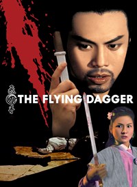 The Flying Dagger