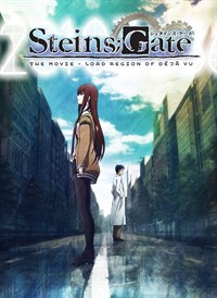 Steins;Gate - Load Region of Deja Vu