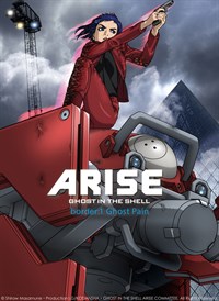Ghost in the Shell - ARISE: Border 1 - Ghost Pain