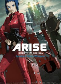 Ghost in the Shell - ARISE: Border 2 - Ghost Whispers