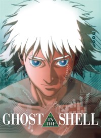 Ghost in the Shell (1998)
