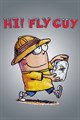 Fly my friend fly. Fly guy. Гриффины Постер. Hi Fly.
