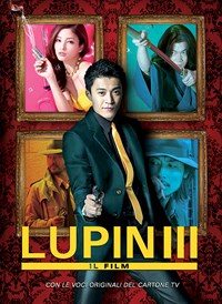 Lupin III Il film