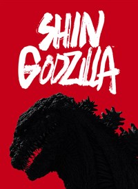 Shin Godzilla (Original Japanese Version)