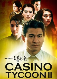 Casino Tycoon II