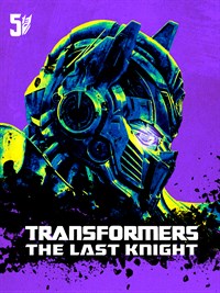 Transformers: Le Dernier Chevalier (numérique)