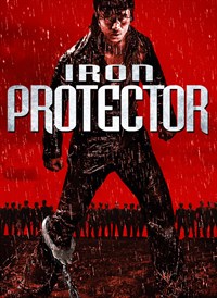 Iron Protector