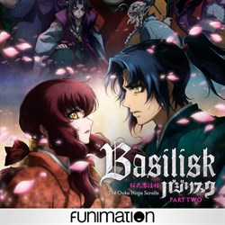 Buy Basilisk: The Ouka Ninja Scrolls (Original Japanese Version) from Microsoft.com