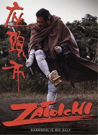 Zatoichi: Darkness Is His Ally