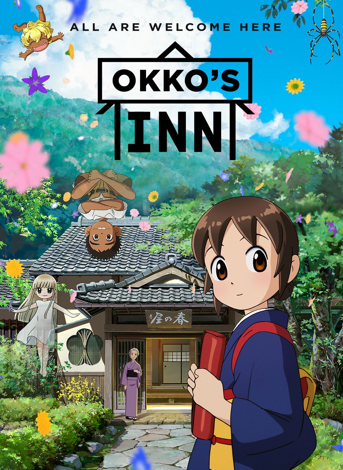Okko's Inn