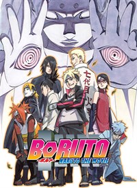 Boruto: Naruto the Movie