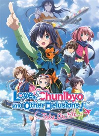 Love, Chunibyo and Other Delusions! The Movie: Take On Me