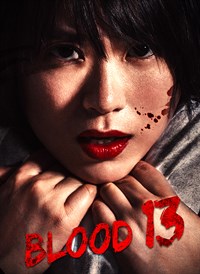 Blood 13
