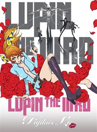 Lupin The IIIRD: Fujiko's Lie
