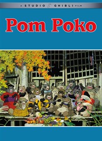 Pom Poko (Subtitled)