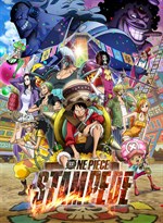One Piece: Stampede | NON-USA Format | Region B Import - Australia