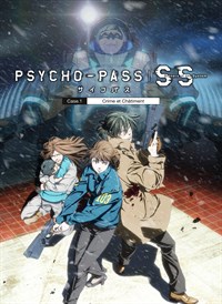 Psycho-Pass: Sinners of the System Case 1 Crime et Châtiment