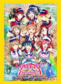 Love Live! Sunshine!! The School Idol Movie: Over the Rainbow (Original Japanese Version)