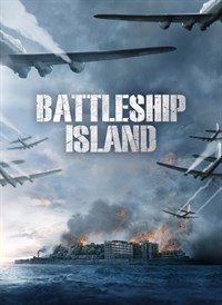 The Battleship Island