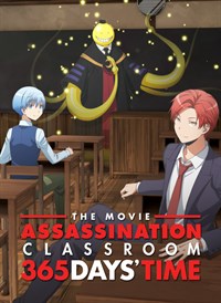 Assassination Classroom - 365 Days (Original Japanese Version)
