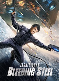 Bleeding Steel