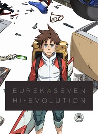 Eureka Seven Hi-Evolution 1 (Original Japanese Version)