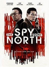 north korea audio spy