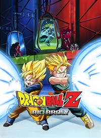 Dragon Ball Z: Movie 11 - Bio-broly