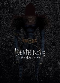 Death Note 2: The Last Name (Original Japanese Version)
