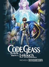 CODE GEASS Lelouch of the Rebellion II -Transgression- (Original Japanese Version)
