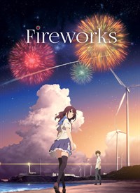 Fireworks, Should We See It From The Side Or The Bottom? (english Version)