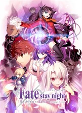 Buy Fate Stay Night Heaven S Feel 1 Presage Flower Microsoft Store En Au