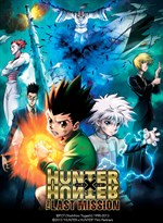 New Hunter x Hunter Game by Eighting
