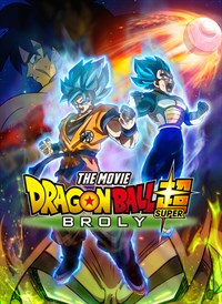 Dragon Ball Super - The Movie: Broly