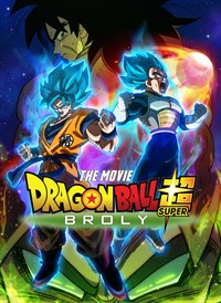 Dragon Ball Super: Broly (Original Japanese Version)