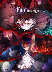 Fate/stay Night: Heaven's Feel Iii. Spring Song (Japanese Version)