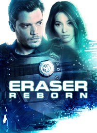 Eraser: Reborn