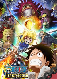 One Piece: Heart of Gold (Original Japanese Version)