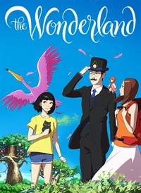 The Wonderland (English Language)