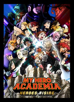 Buy My Hero Academia: Heroes Rising (Original Japanese Version) from Microsoft.com