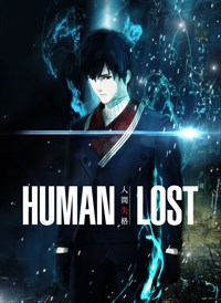 Human Lost (Original Japanese Version)
