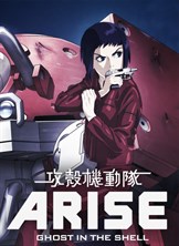 Anime TV up to 50% off - Microsoft Store