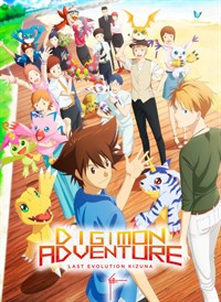 Digimon Adventure: Last Evolution Kizuna (English Version)