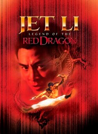 legend of the red dragon bbs game