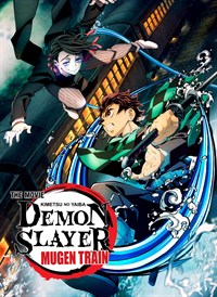 Demon Slayer -Kimetsu no Yaiba- The Movie: Mugen Train (English Dubbed Version)