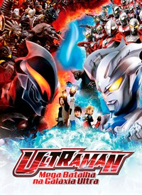 Ultraman - Mega Batalha na Galaxia Ultra