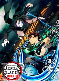 Demon Slayer - Kimetsu No Yaiba - The Movie: Mugen Train (English Dub)