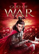 God Of War 2 196 Mb Download - Colaboratory